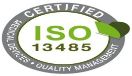 ISO13485认证标准解读（一）
